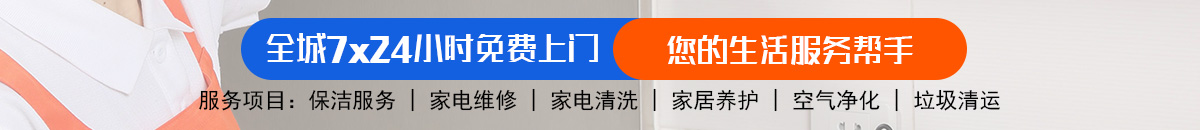加拿大28-加拿大预测|28在线预测咪牌查询|加拿大PC在线预测|加拿大PC结果查询_专注研究_加拿大PC结果走势_官方!加拿大28预测 加拿大pc28预测 极致火热优质的免费预测加拿大预测_官方数据！